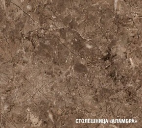 ОЛЬГА Кухонный гарнитур Стандарт 4 (1600 мм) в Тобольске - tobolsk.ok-mebel.com | фото 8