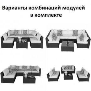 Плетеный модульный комплект YR822C Grey (подушка синяя) в Тобольске - tobolsk.ok-mebel.com | фото 2