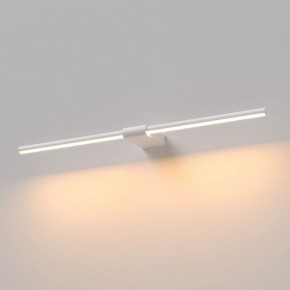 Подсветка для картины Elektrostandard Luar 40125/LED в Тобольске - tobolsk.ok-mebel.com | фото