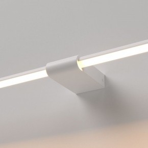 Подсветка для картины Elektrostandard Luar 40125/LED в Тобольске - tobolsk.ok-mebel.com | фото 2