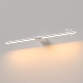 Подсветка для картины Elektrostandard Luar 40125/LED в Тобольске - tobolsk.ok-mebel.com | фото 3