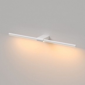 Подсветка для картины Elektrostandard Luar 40125/LED в Тобольске - tobolsk.ok-mebel.com | фото 4