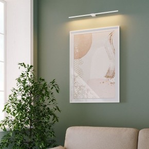 Подсветка для картины Elektrostandard Luar 40125/LED в Тобольске - tobolsk.ok-mebel.com | фото 5