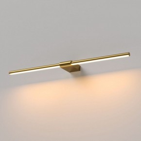 Подсветка для картины Elektrostandard Luar 40125/LED в Тобольске - tobolsk.ok-mebel.com | фото