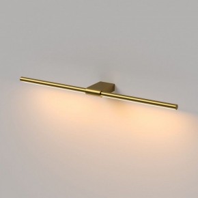 Подсветка для картины Elektrostandard Luar 40125/LED в Тобольске - tobolsk.ok-mebel.com | фото 4