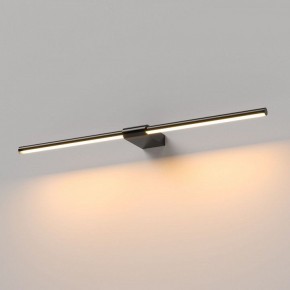 Подсветка для картины Elektrostandard Luar 40125/LED в Тобольске - tobolsk.ok-mebel.com | фото