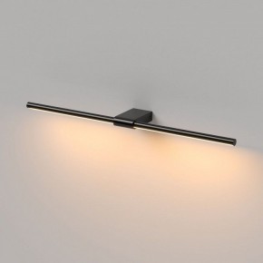Подсветка для картины Elektrostandard Luar 40125/LED в Тобольске - tobolsk.ok-mebel.com | фото 4