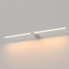 Подсветка для картины Elektrostandard Luar 40153/LED в Тобольске - tobolsk.ok-mebel.com | фото