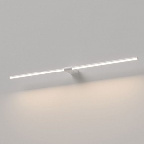 Подсветка для картины Elektrostandard Luar 40153/LED в Тобольске - tobolsk.ok-mebel.com | фото