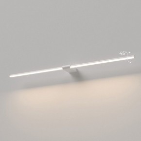 Подсветка для картины Elektrostandard Luar 40153/LED в Тобольске - tobolsk.ok-mebel.com | фото 3