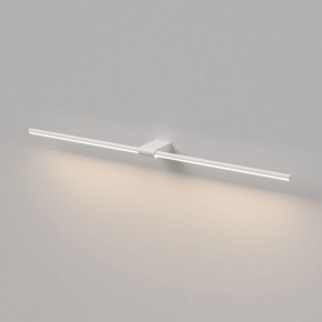 Подсветка для картины Elektrostandard Luar 40153/LED в Тобольске - tobolsk.ok-mebel.com | фото 4