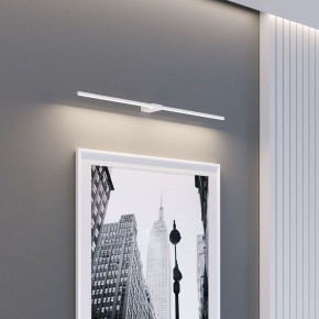Подсветка для картины Elektrostandard Luar 40153/LED в Тобольске - tobolsk.ok-mebel.com | фото 5