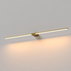 Подсветка для картины Elektrostandard Luar 40153/LED в Тобольске - tobolsk.ok-mebel.com | фото
