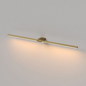 Подсветка для картины Elektrostandard Luar 40153/LED в Тобольске - tobolsk.ok-mebel.com | фото 3