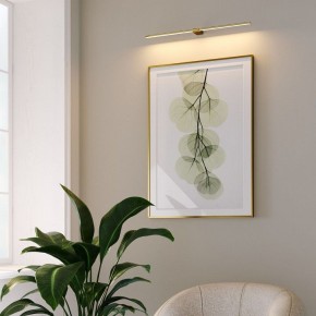 Подсветка для картины Elektrostandard Luar 40153/LED в Тобольске - tobolsk.ok-mebel.com | фото 5
