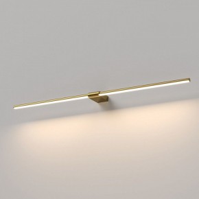 Подсветка для картины Elektrostandard Luar 40153/LED в Тобольске - tobolsk.ok-mebel.com | фото