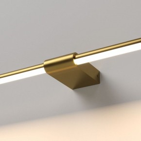Подсветка для картины Elektrostandard Luar 40153/LED в Тобольске - tobolsk.ok-mebel.com | фото 2