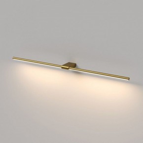 Подсветка для картины Elektrostandard Luar 40153/LED в Тобольске - tobolsk.ok-mebel.com | фото 4