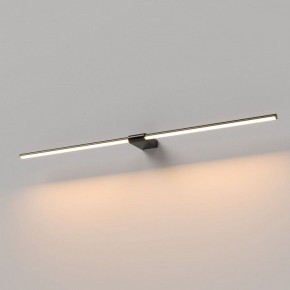 Подсветка для картины Elektrostandard Luar 40153/LED в Тобольске - tobolsk.ok-mebel.com | фото