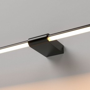 Подсветка для картины Elektrostandard Luar 40153/LED в Тобольске - tobolsk.ok-mebel.com | фото 2