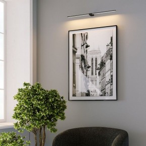 Подсветка для картины Elektrostandard Luar 40153/LED в Тобольске - tobolsk.ok-mebel.com | фото 4