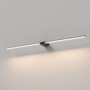 Подсветка для картины Elektrostandard Luar 40153/LED в Тобольске - tobolsk.ok-mebel.com | фото
