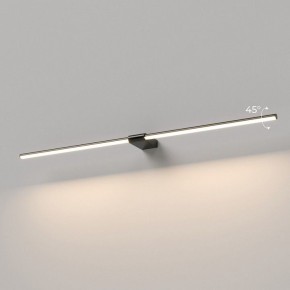 Подсветка для картины Elektrostandard Luar 40153/LED в Тобольске - tobolsk.ok-mebel.com | фото 3