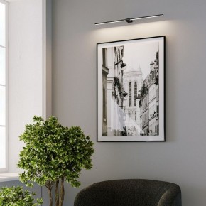 Подсветка для картины Elektrostandard Luar 40153/LED в Тобольске - tobolsk.ok-mebel.com | фото 5