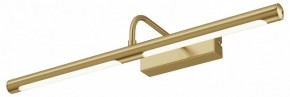 Подсветка для картины Maytoni Twinkle MIR266WL-L12BS4K в Тобольске - tobolsk.ok-mebel.com | фото