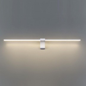 Подсветка для картины Odeon Light Tiny 7070/10WL в Тобольске - tobolsk.ok-mebel.com | фото 4