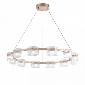 Подвесная люстра Favourite Ori 4248-12P в Тобольске - tobolsk.ok-mebel.com | фото 2