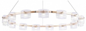 Подвесная люстра Favourite Ori 4248-15P в Тобольске - tobolsk.ok-mebel.com | фото