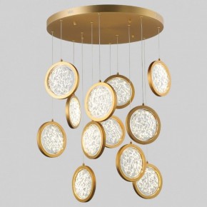 Подвесная люстра Imperiumloft Мун lighting collection D70 CAMEO01 в Тобольске - tobolsk.ok-mebel.com | фото