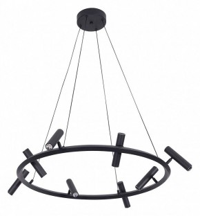 Подвесная люстра Kink Light Верония 07613-8A,19 в Тобольске - tobolsk.ok-mebel.com | фото 2