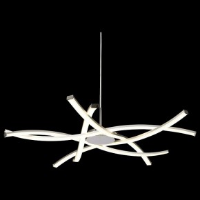 Подвесная люстра Mantra Aire Led 5914 в Тобольске - tobolsk.ok-mebel.com | фото 4