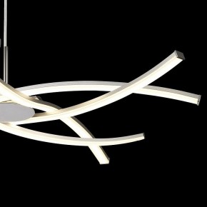 Подвесная люстра Mantra Aire Led 5914 в Тобольске - tobolsk.ok-mebel.com | фото 5