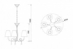 Подвесная люстра Mantra Paola 6206 в Тобольске - tobolsk.ok-mebel.com | фото 6