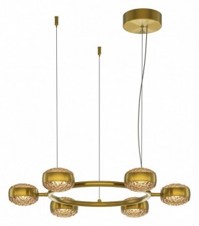 Подвесная люстра Maytoni Mind MOD299PL-L60BS3K в Тобольске - tobolsk.ok-mebel.com | фото 2