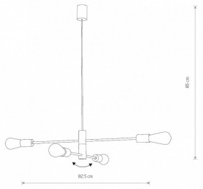 Подвесная люстра Nowodvorski Rotor 7935 в Тобольске - tobolsk.ok-mebel.com | фото 4