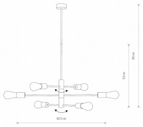 Подвесная люстра Nowodvorski Rotor 7937 в Тобольске - tobolsk.ok-mebel.com | фото 4