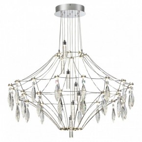 Подвесная люстра Odeon Light Flamenco 6699/51CL в Тобольске - tobolsk.ok-mebel.com | фото 2