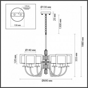 Подвесная люстра Odeon Light Saga 5088/6 в Тобольске - tobolsk.ok-mebel.com | фото 5