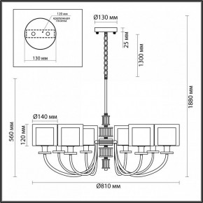 Подвесная люстра Odeon Light Saga 5088/8 в Тобольске - tobolsk.ok-mebel.com | фото 5