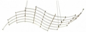Подвесная люстра Odeon Light Welkin 7058/45L в Тобольске - tobolsk.ok-mebel.com | фото