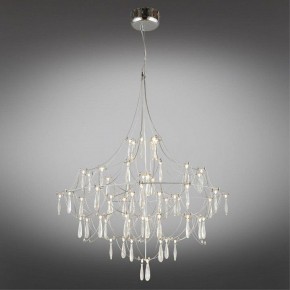 Подвесная люстра Omnilux Perelli OML-29603-63 в Тобольске - tobolsk.ok-mebel.com | фото 2