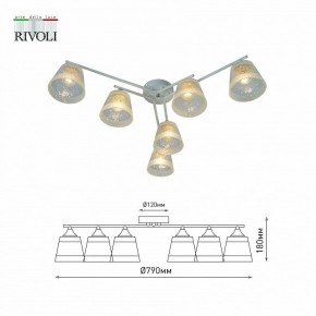 Подвесная люстра Rivoli Constance Б0059261 в Тобольске - tobolsk.ok-mebel.com | фото 7