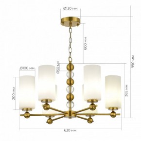 Подвесная люстра ST-Luce AURORA SL2003.303.06 в Тобольске - tobolsk.ok-mebel.com | фото 3