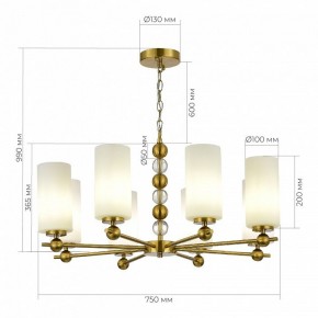 Подвесная люстра ST-Luce AURORA SL2003.303.08 в Тобольске - tobolsk.ok-mebel.com | фото 4