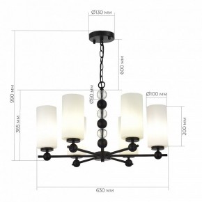 Подвесная люстра ST-Luce AURORA SL2003.403.06 в Тобольске - tobolsk.ok-mebel.com | фото 4