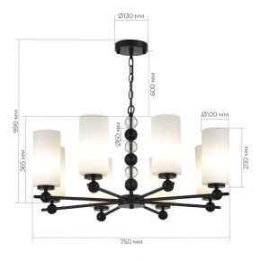 Подвесная люстра ST-Luce AURORA SL2003.403.08 в Тобольске - tobolsk.ok-mebel.com | фото 4